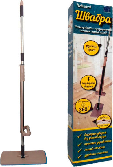 Швабра Goodesta Для влажной и сухой уборки