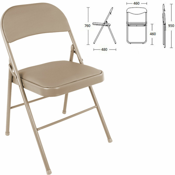 Комплект стульев складных Brabix CF-003 / 533033 (4шт, бежевый)
