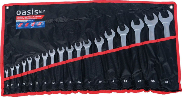 Набор ключей Oasis Pro / 103011505015 - фото