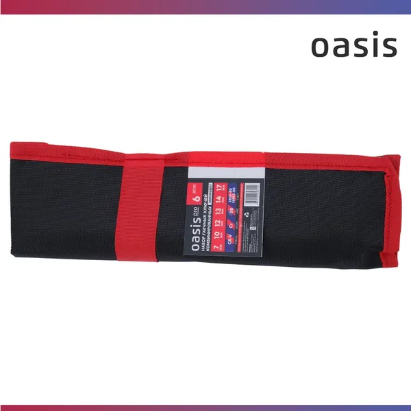 Набор ключей Oasis Pro / 103011505017