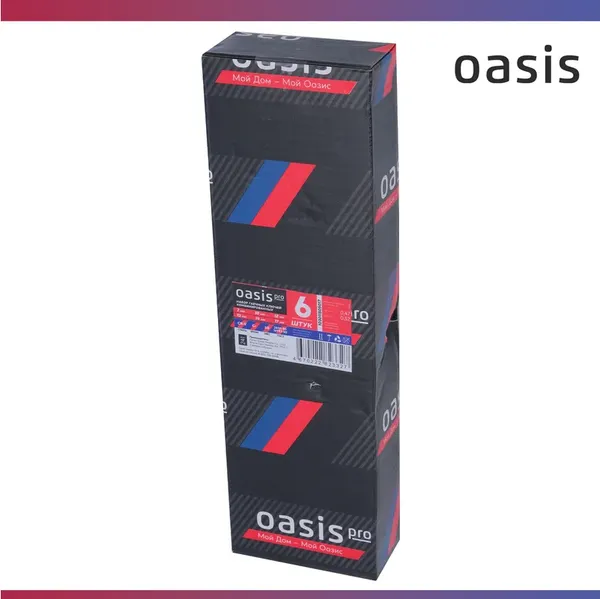 Набор ключей Oasis Pro / 103011505017
