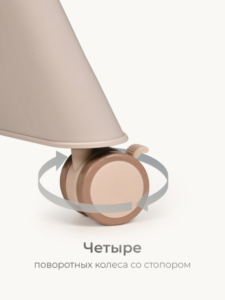 Стульчик для кормления Tomix Winky / YY11-3