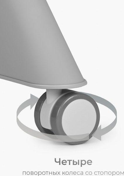 Стульчик для кормления Tomix Winky / YY11-3