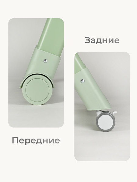 Стульчик для кормления Tomix Marco / YY11-6 (зеленый)