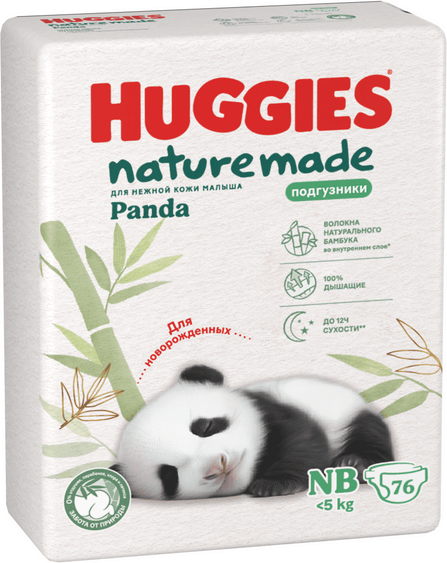 Подгузники детские Huggies Naturemade Mega до 5кг - фото