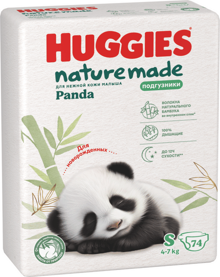 Подгузники детские Huggies Naturemade Mega 4-7кг - фото