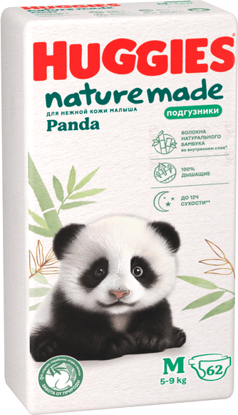 Подгузники детские Huggies Naturemade Mega 5-9кг - фото