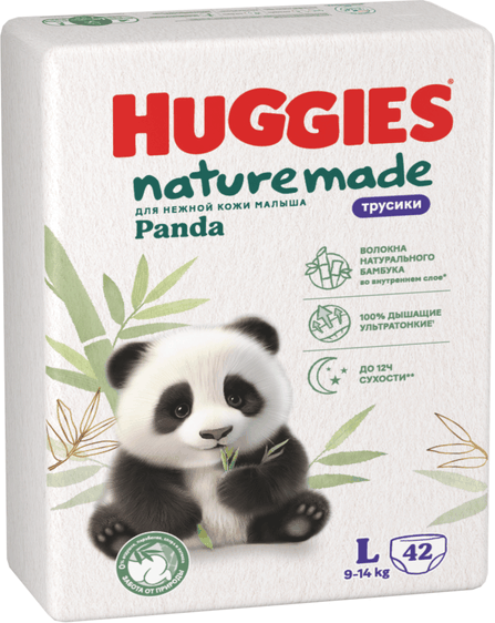 Подгузники-трусики детские Huggies Naturemade Mega 9-14кг - фото