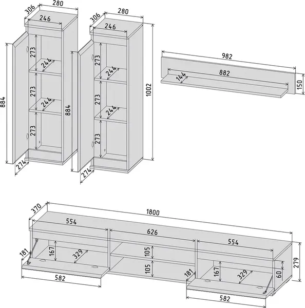 Горка для гостиной Интерлиния Neo-10