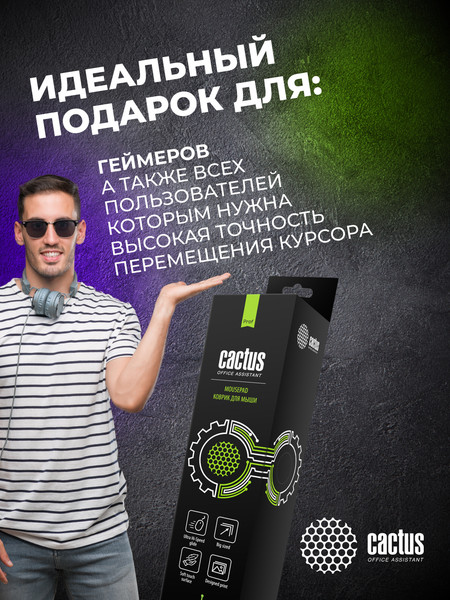 Коврик для мыши Cactus Anime Blue CS-MP-PRO01XLL