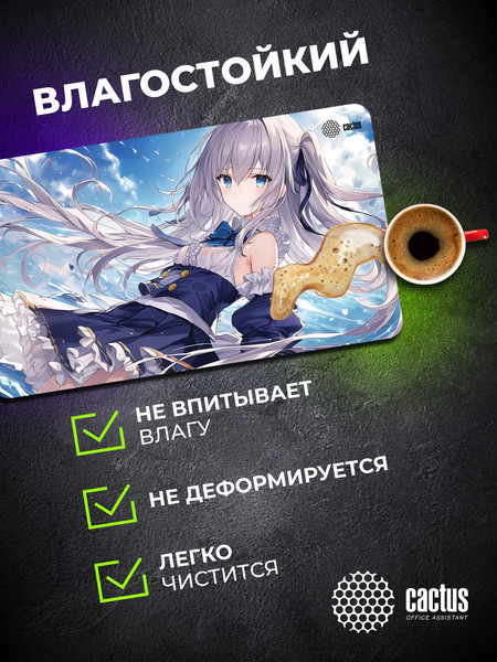 Коврик для мыши Cactus Anime Blue CS-MP-PRO01XLL