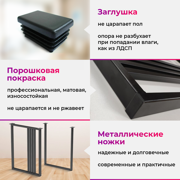 Обеденный стол Mio Tesoro Laim 120x66