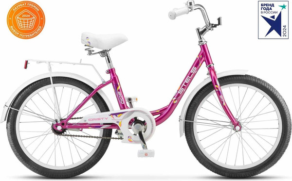 Детский велосипед STELS Cristy-200 С 20