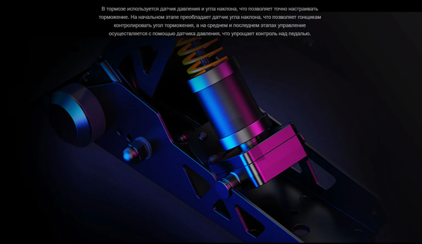 Игровые педали MOZA SR-P Double Pedals With Base RS11 / MZ13