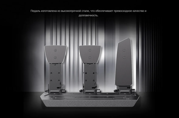 Игровые педали MOZA SR-P Double Pedals With Base RS11 / MZ13