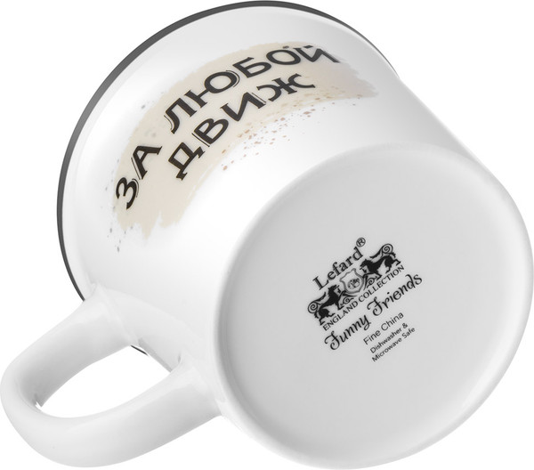 Кружка Lefard Chihuahua 260-1046