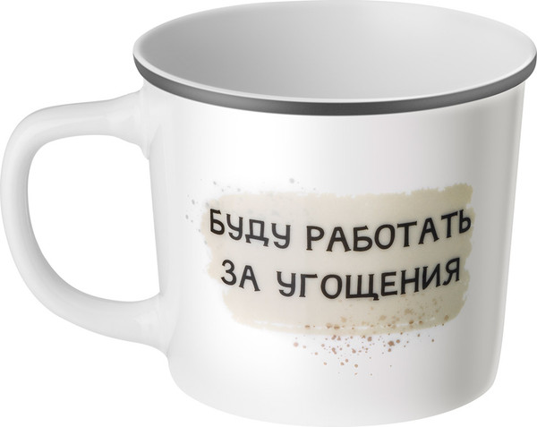 Кружка Lefard Welsh Springer Spaniel 260-1048