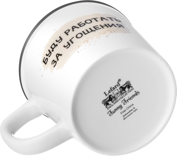 Кружка Lefard Welsh Springer Spaniel 260-1048