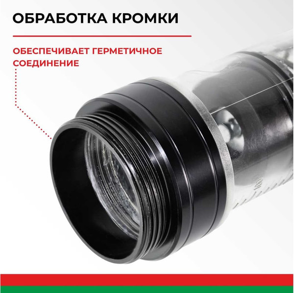 Шприц автомобильный БелАК БАК90602