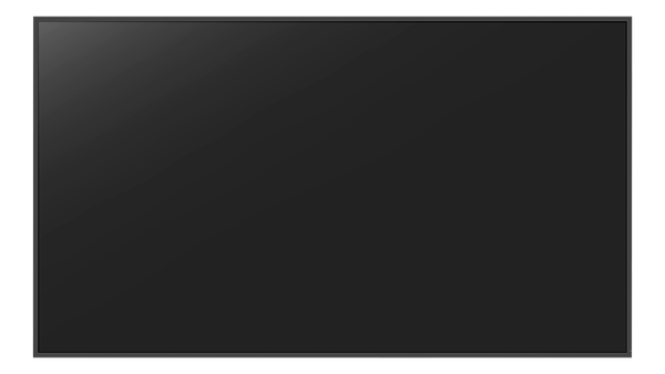 Информационная панель Lumien LS8650SD - фото