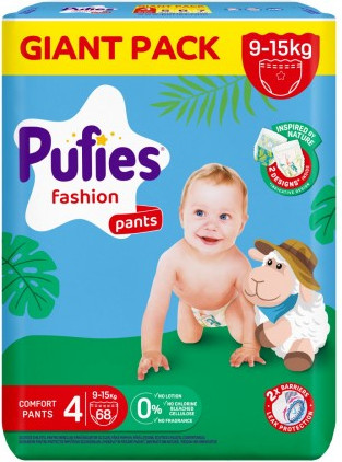 Подгузники-трусики детские Pufies Pants Fashion Maxi 9-15кг - фото