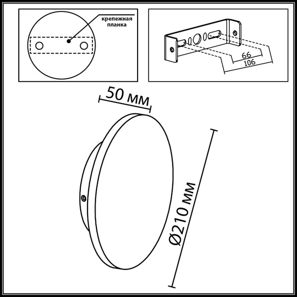 Светильник уличный Odeon Light Liana 7108/15WL