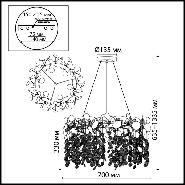 Люстра Odeon Light Coins 5104/10