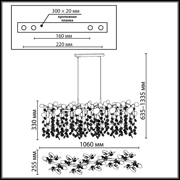Люстра Odeon Light Coins 5104/8A