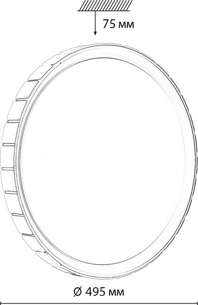 Светильник Sonex Kupi Silver 7696/ELN