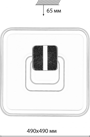 Потолочный светильник Sonex Gemini 7786/85L