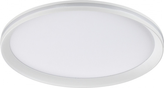 Потолочный светильник Sonex Beta 7749/60L