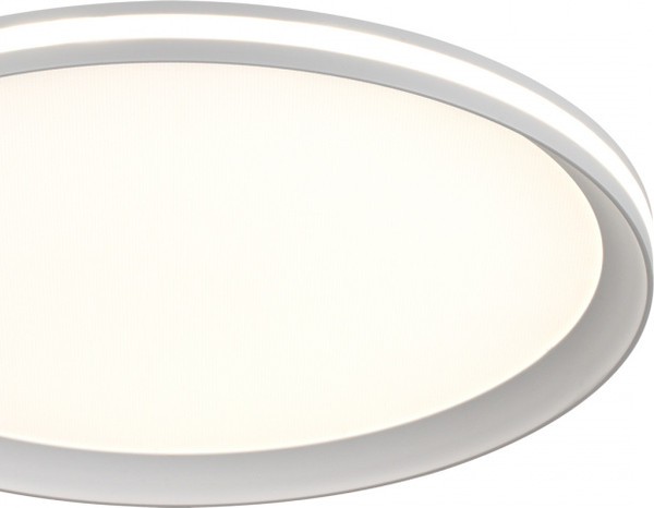 Потолочный светильник Sonex Beta 7749/60L