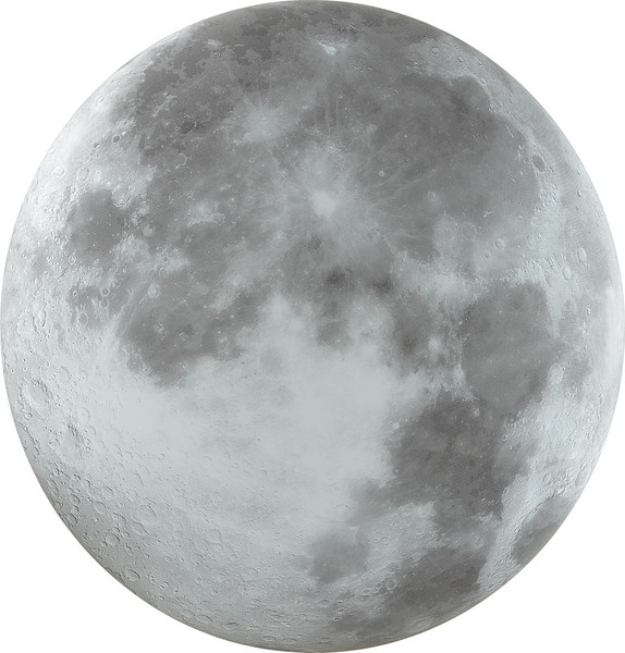 Светильник Sonex Moon 3084/DLN