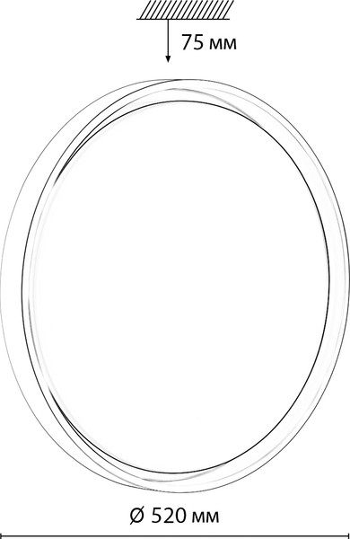 Светильник Sonex Kisil 7645/ELN