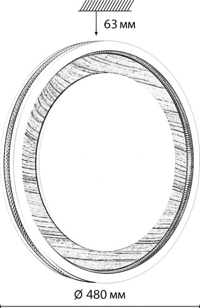 Светильник Sonex Mavi Wood 7681/ELN