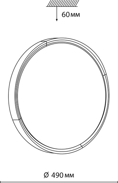 Светильник Sonex Velio 7612/ELN