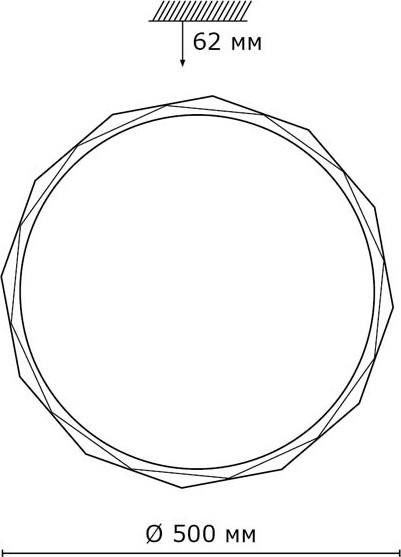 Светильник Sonex Gino 2045/ELN