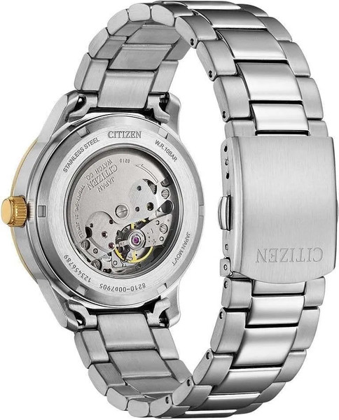 Часы наручные мужские Citizen NJ0196-80X