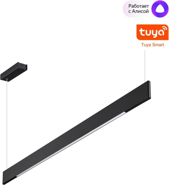 Потолочный светильник Novotech Iter 359546