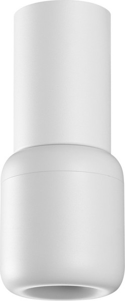 Потолочный светильник Novotech Lisse 359437