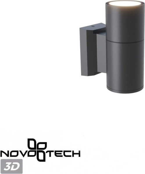 Светильник уличный Novotech Landscape 370985