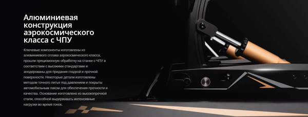 Игровые педали MOZA CRP2 Pedals (throttle+braker) RS066 / MZ42