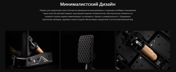 Игровые педали MOZA CRP2 Pedals (throttle+braker) RS066 / MZ42