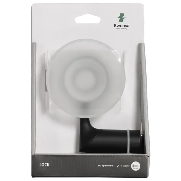 Мыльница SWENSA Lock SWR-6600-02-BLK