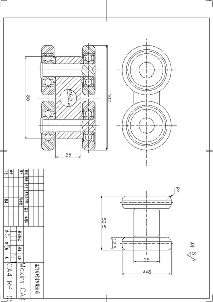 Опора роликовая для ворот Прогейт ZDGL02A