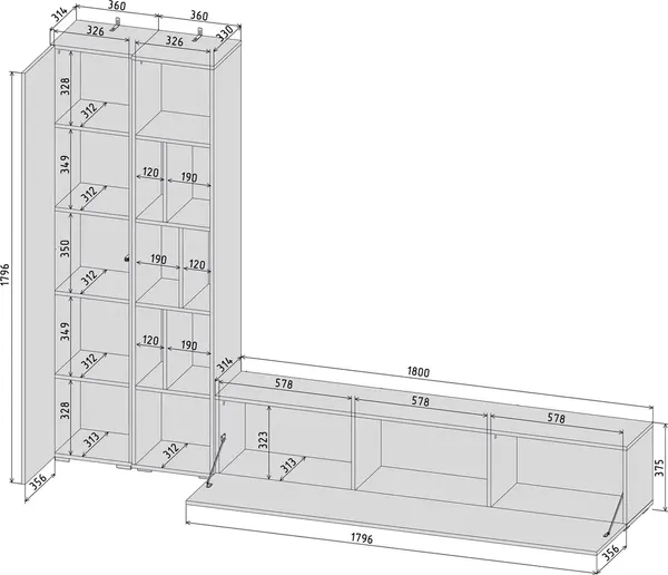 Горка для гостиной Интерлиния Neo-9