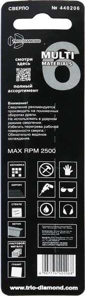 Сверло Trio Diamond Multi Materials 6мм / 440206