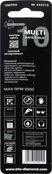 Сверло Trio Diamond Multi Materials 10мм / 440210