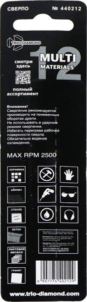 Сверло Trio Diamond Multi Materials 12мм / 440212