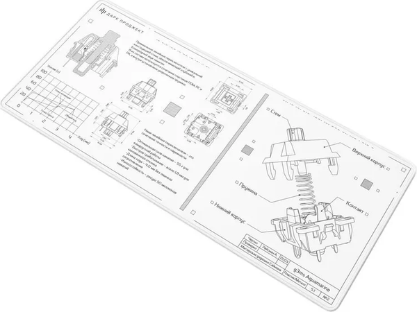 Коврик для мыши Дарк Проджект MD3a Aquamarine / DP-MD-0040 - фото
